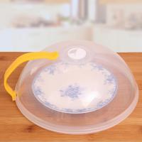 uploads/erp/collection/images/Home Garden/JingTing/XU0635209/img_b/XU0635209_img_b_4